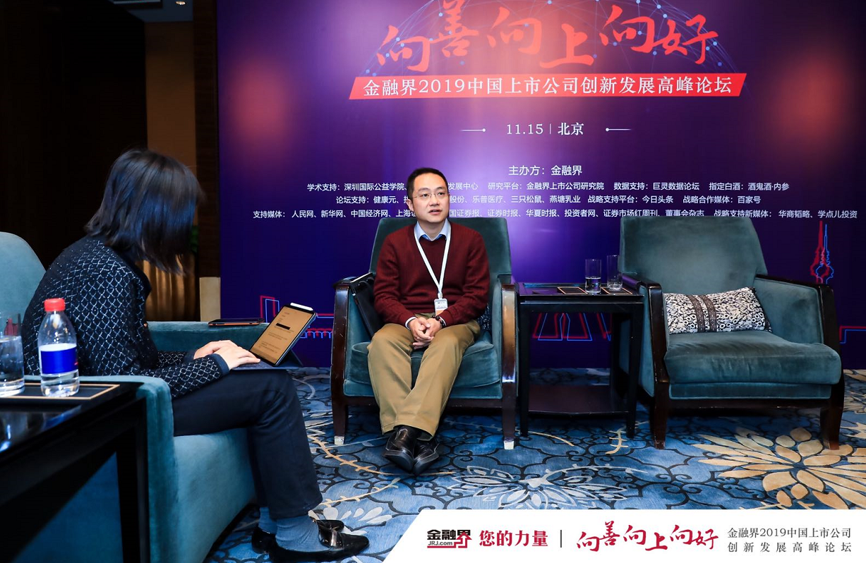 金融界对话资源： 两大护城河使资源行稳致远